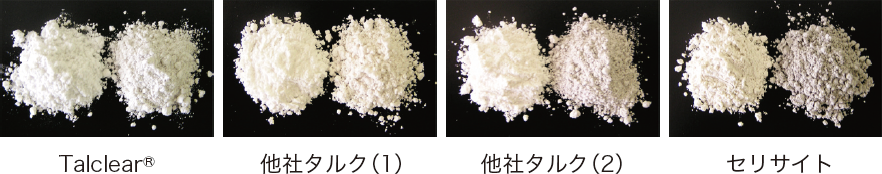 透明感不純物が少ない